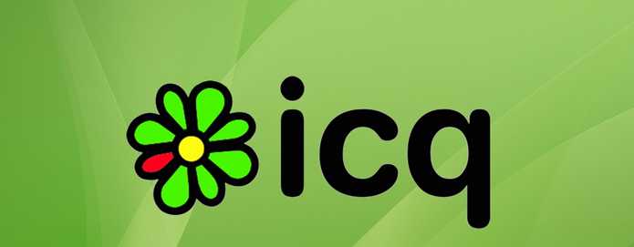 Какие виды ICQ тестов существуют и чем они отличаются