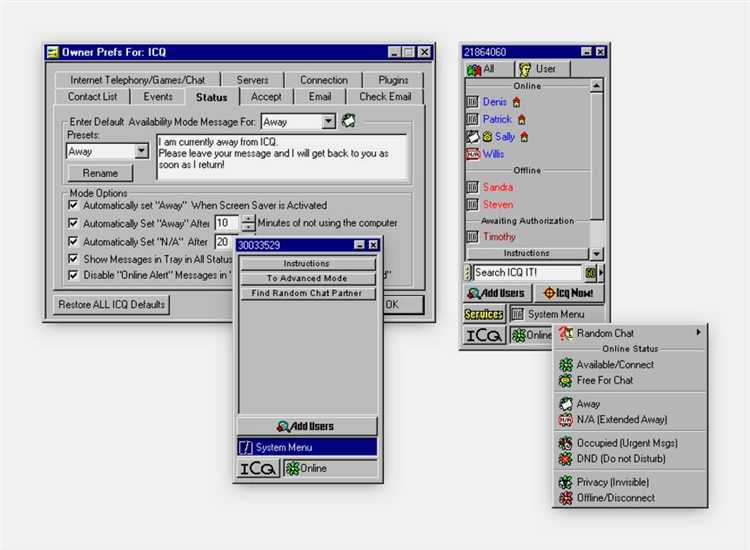 Какие ошибки чаще всего совершают при прохождении ICQ теста