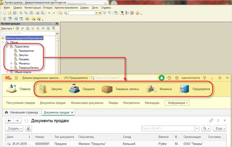 Переопределение стандартных обработчиков событий