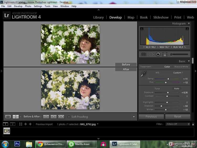 Что такое lightroom в фотошопе