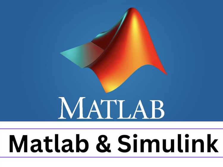 Как строить модели динамических систем в Simulink