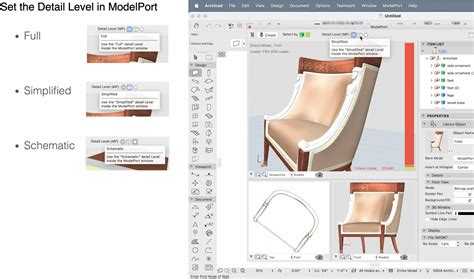 Использование Modelport для совместной работы над проектом