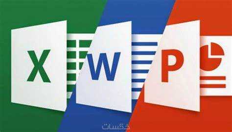 Обзор программ MS Word, MS Excel и MS PowerPoint: функции и возможности
