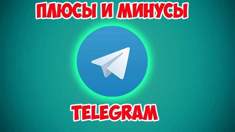 Как добавить сотрудников и управлять их правами