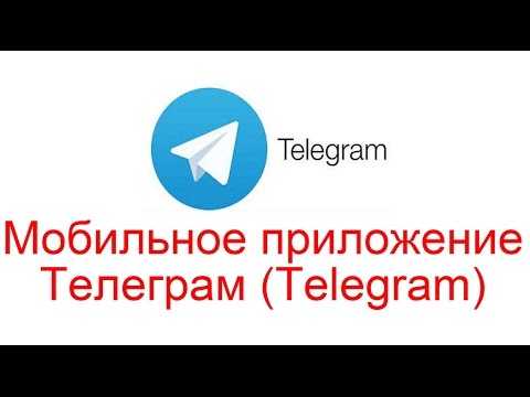 Для получения доступа необходимо пройти процедуру верификации компании через Telegram Business. Это включает: