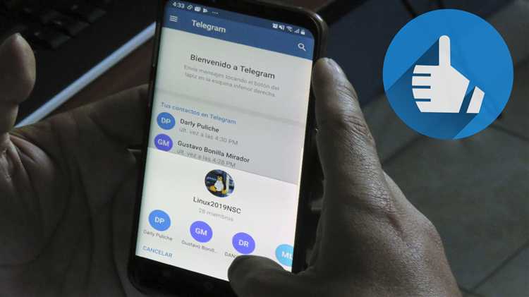Как установить портативную версию Telegram без прав администратора
