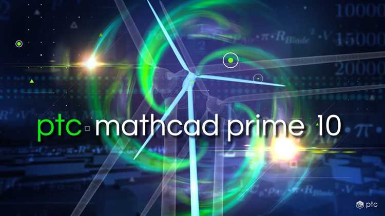 Что такое ptc mathcad prime