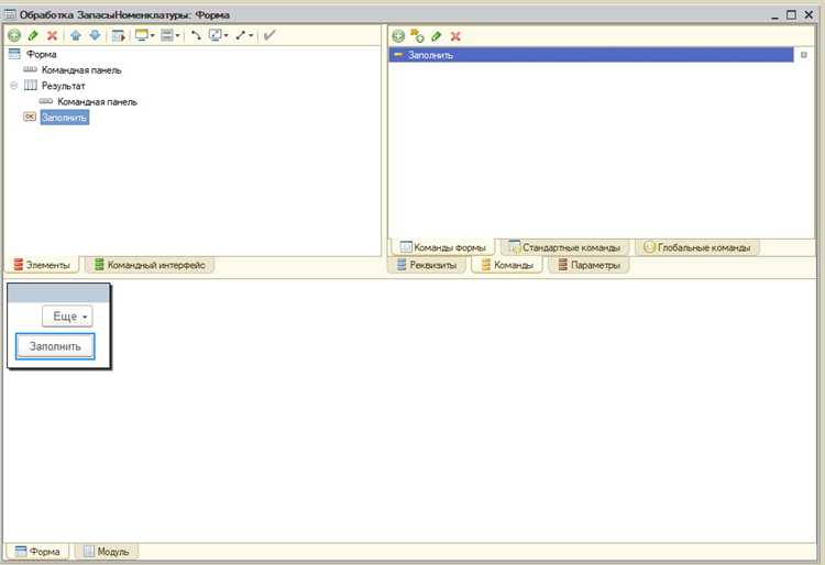 Что такое реиндексация таблиц в 1с Что такое реиндексация таблиц в 1с