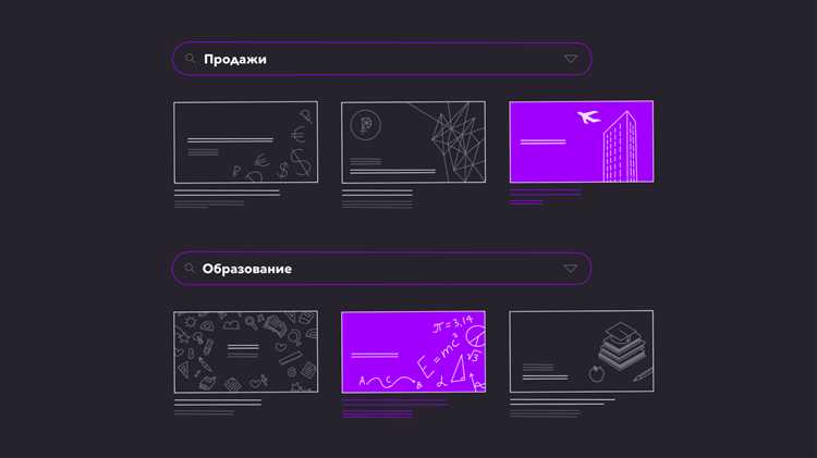 Добавление фирменных элементов в шаблон презентации