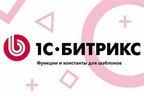 Ошибки при работе с символьным кодом и способы их устранения