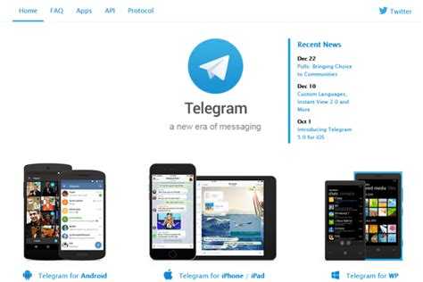 Как зарегистрировать приложение для доступа к Telegram API
