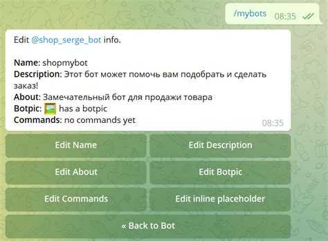 Отладка и тестирование запросов к Telegram API с помощью Postman