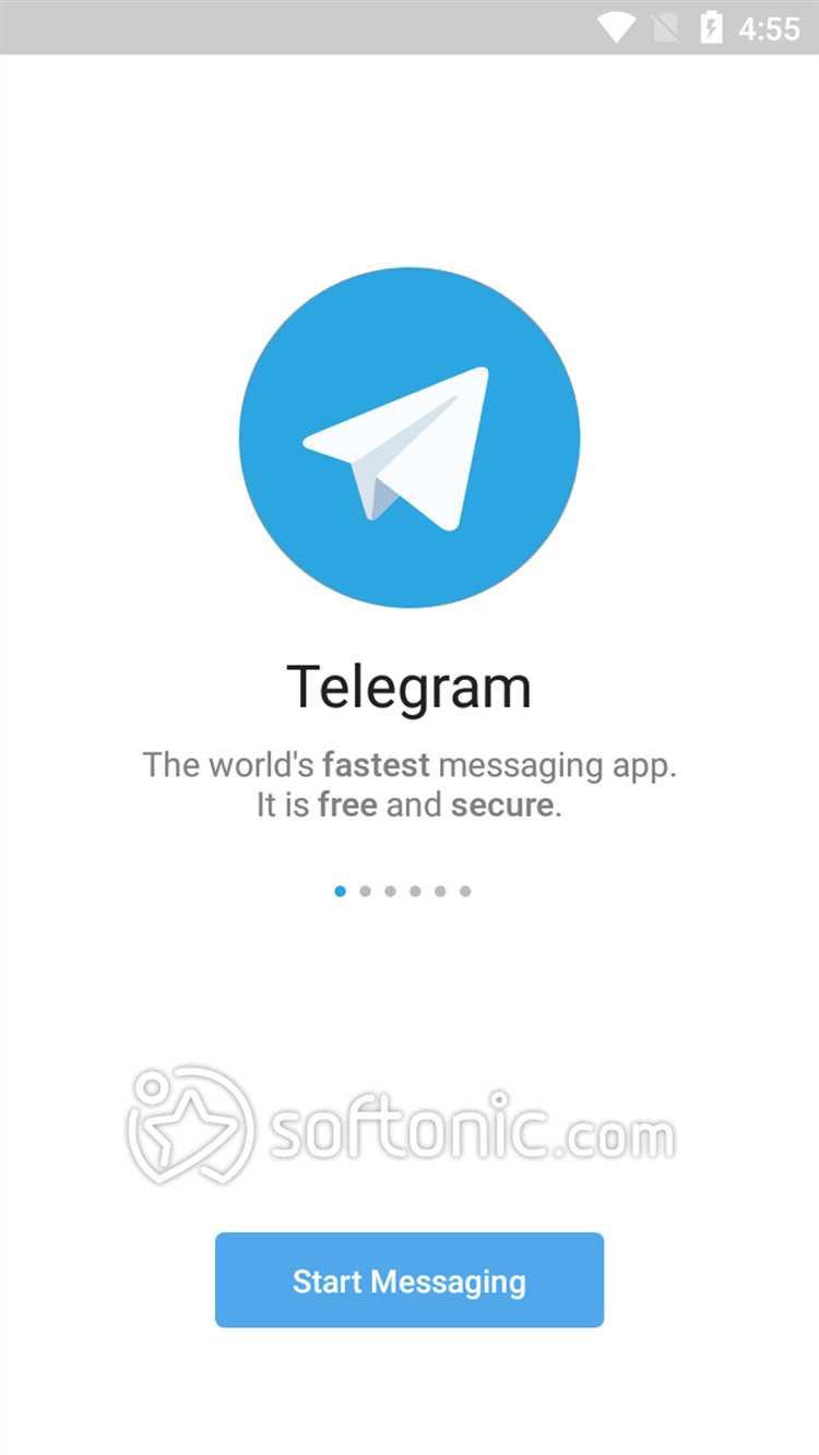Какие функции доступны только в Telegram APK