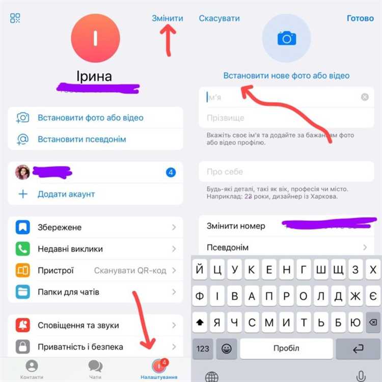 В чем разница между telegram code и двухфакторной аутентификацией