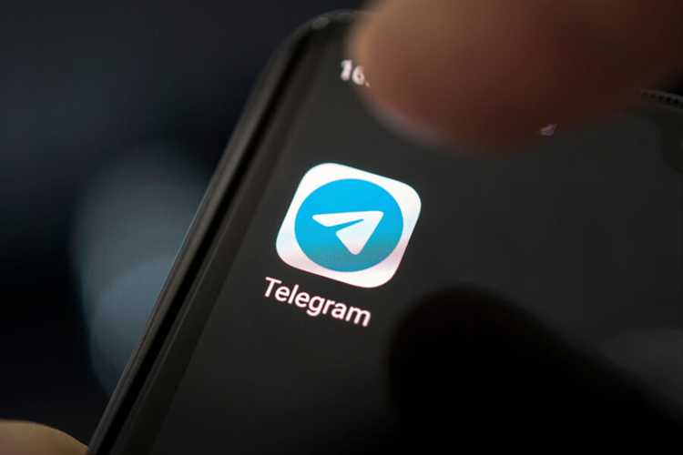 Можно ли использовать telegram code повторно