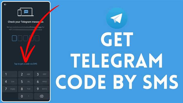 Где получить telegram code при регистрации