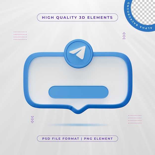 Как найти и добавить контакты в Telegram