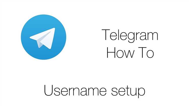Особенности и ограничения выбора username в Telegram