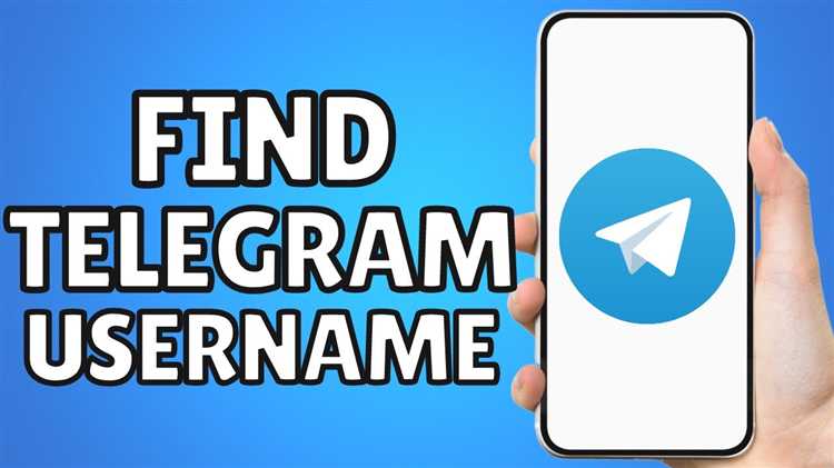 Что такое telegram username