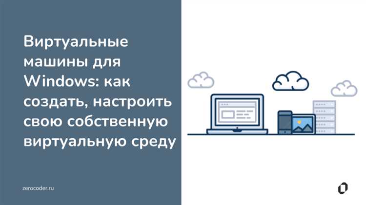 Где хранятся файлы проекта и как к ним получить доступ