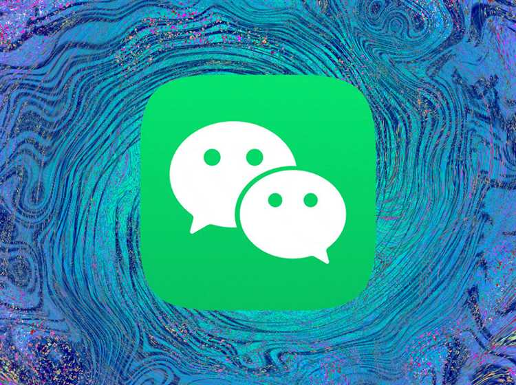 Использование WeChat для работы и делового общения в Китае