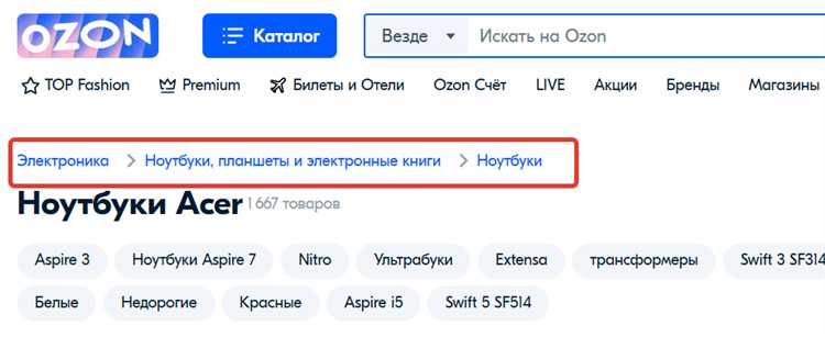 Добавление хлебных крошек в тему вручную через functions.php и шаблоны
