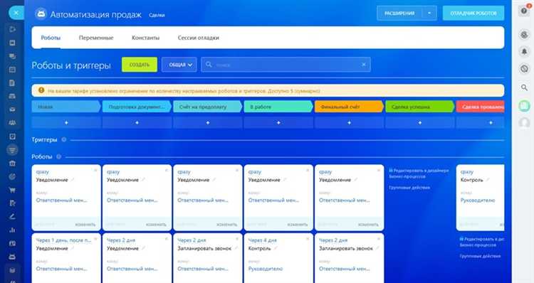 Когда использовать комментарии, а когда – новые сообщения