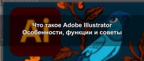 Разработка иллюстраций для упаковки товаров