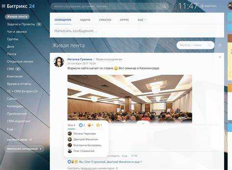 Как обеспечить актуальность и достоверность данных при помощи ContactBase
