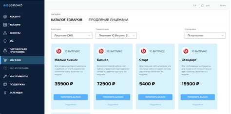 Чем полезна интеграция Битрикс с телефонией и мессенджерами