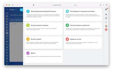 Размещение документов, созданных из шаблонов Document Generator