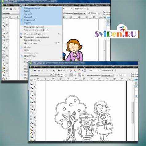 Как найти папку временных файлов CorelDRAW в Windows