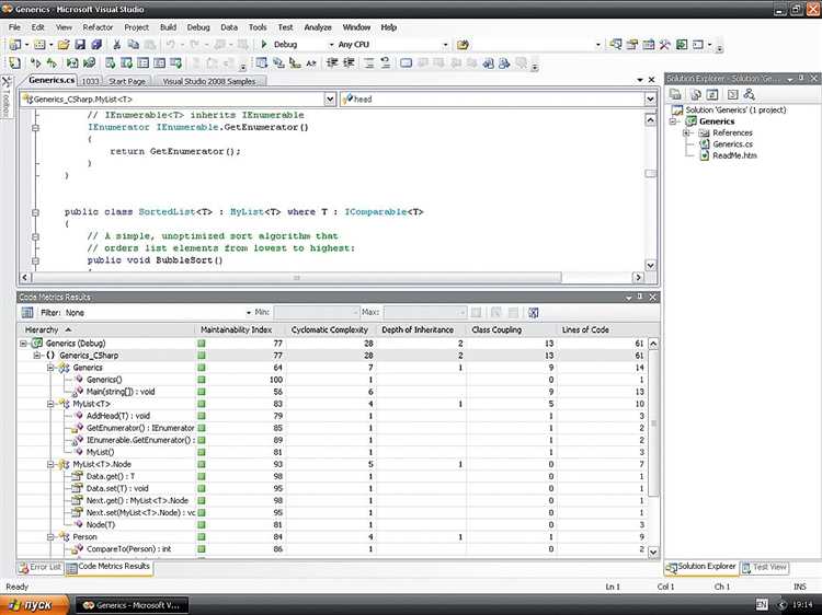 Покупка Visual Studio 2008 через официальные партнерские программы Microsoft