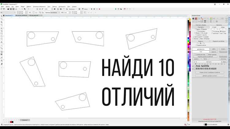 Ошибки при использовании ластика и способы их исправления