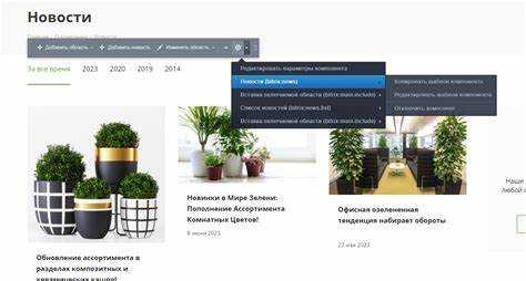 Порядок подключения компонентов в файлах.php