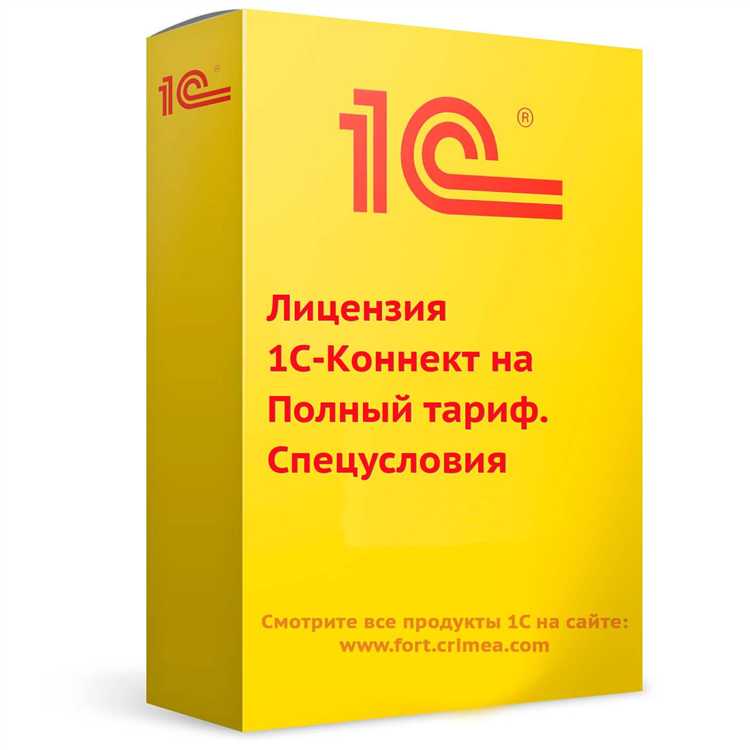 Где искать аппаратные HASP-ключи при использовании USB-ключей