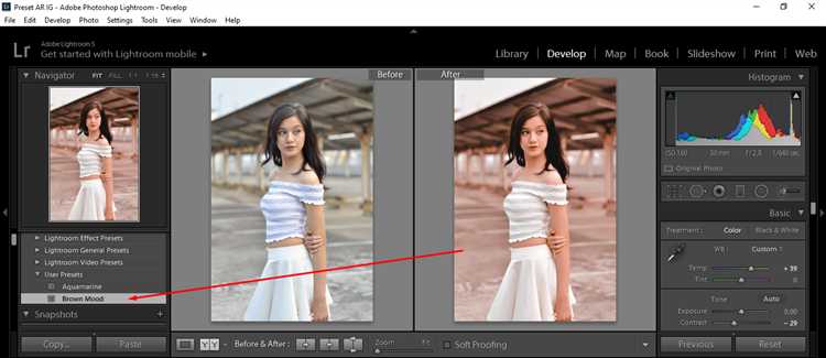 Как определить путь к пользовательским пресетам в Lightroom Classic