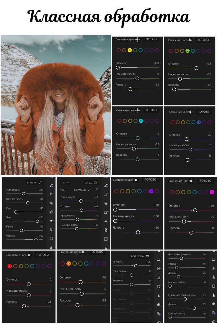 Где lightroom хранит пресеты