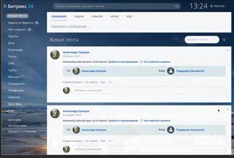 Поиск и подключение контроллеров при разработке пользовательских решений