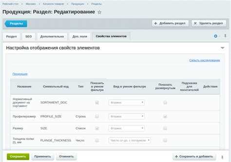 Нахождение input в шаблоне при использовании кастомного компонента