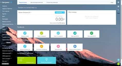 Поиск QR кода для подключения Телеграм-бота в CRM-форме