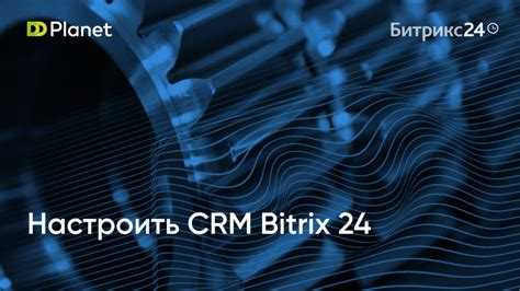 Как получить QR код для авторизации нового пользователя