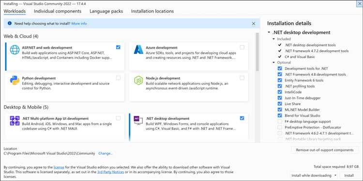 Как найти официальный сайт для загрузки Visual Studio 2019