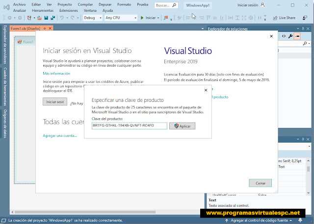 Где находить приложение microsoft visual studio 2019