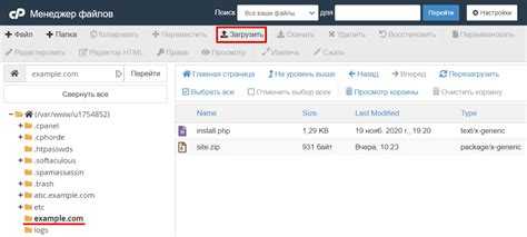 Файл.htaccess в контексте многосайтовости на Битрикс