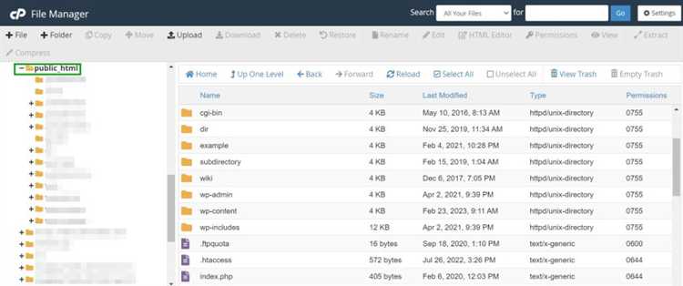 Где находится файл php ini в битрикс