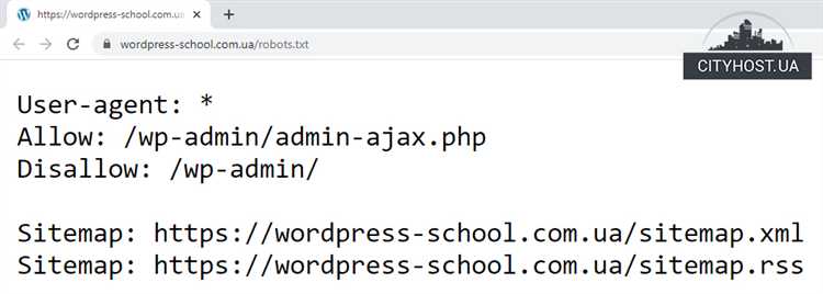 Пути к физическому файлу robots.txt в файловой структуре сайта