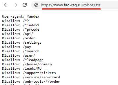Где искать виртуальный файл robots.txt в стандартной установке WordPress