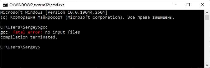 Где находится компилятор c visual studio Где находится компилятор c visual studio