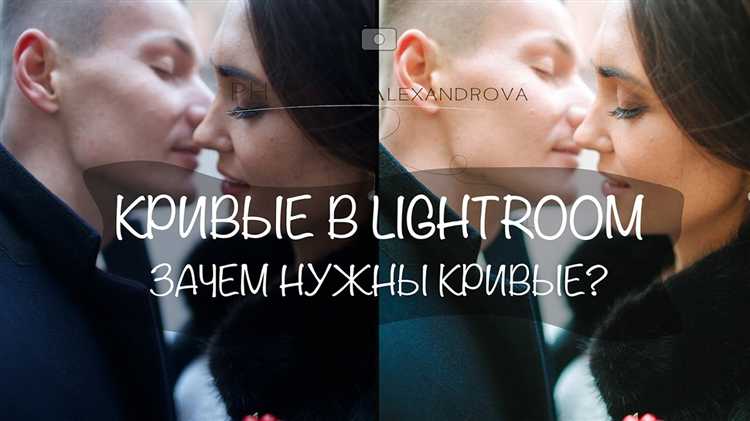 Инструмент для тонкой настройки цветового баланса в тенях, средних тонах и светлых участках изображения.